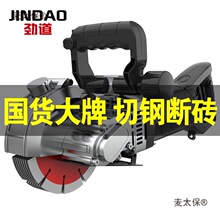 �ŵ��_�ۙCһ�γ��͟o�mˮ늰��b����늄Ӿ����и�C�����_��̫��