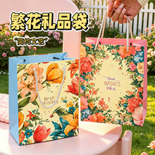 �羳����ϵ�жYƷ���W���͹��r����������ֶY�F؛���l���Q���b��