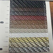 �＾1.5���T�����y���^F793�m������ִ��Ҿӵ��o�ϬF؛���l