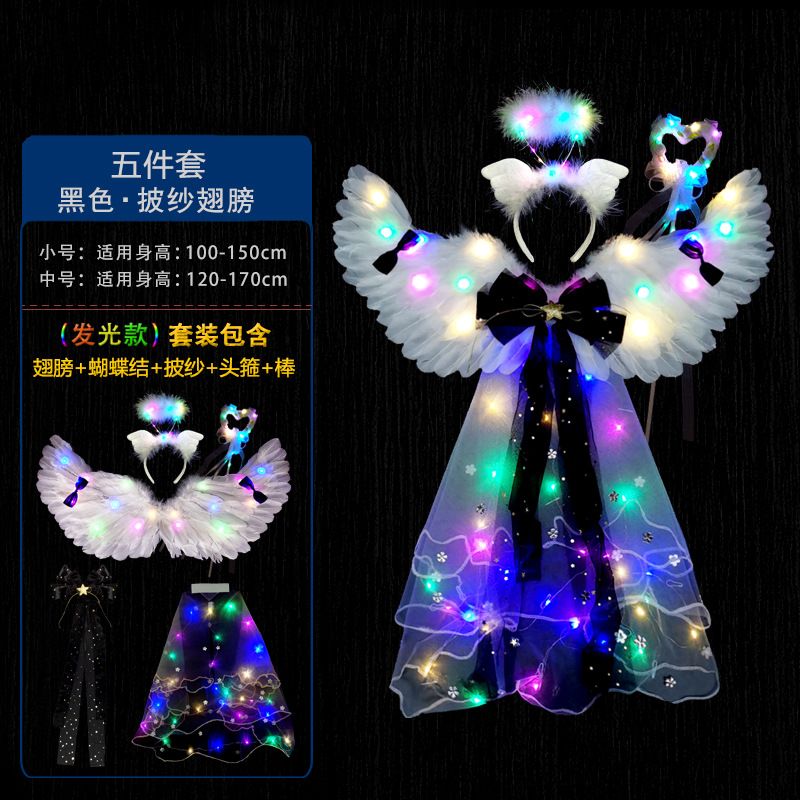 Cosplay Ángel pluma alas apoyos Navidad Halloween rendimiento traje etapa apoyos princesa decoración trasera