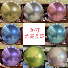 ����18��36���̖�����tɫ���z���� �����Ɍ���c�b��� 9ɫ