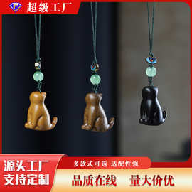 檀香木休闲猫手机挂件创意吊坠挂饰配饰钥匙扣礼品木雕工艺品