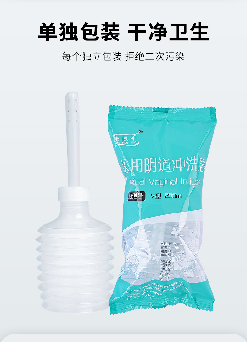 详情页_06