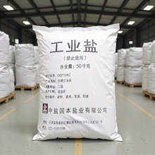 ���}�Օ񹤘I�}����50kg*1��ѩ�ڱ�偠t̎������b�Ȼ��c