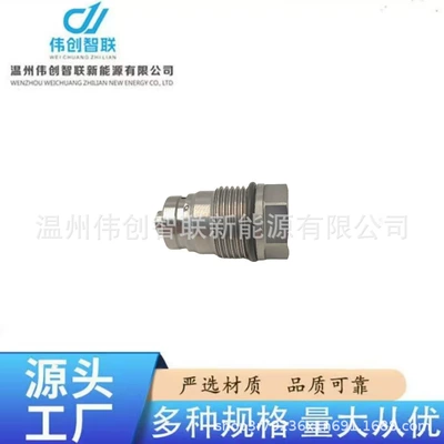 Manufacturer wholesale car pressure Yanacaq injektoru (Forsunka)
