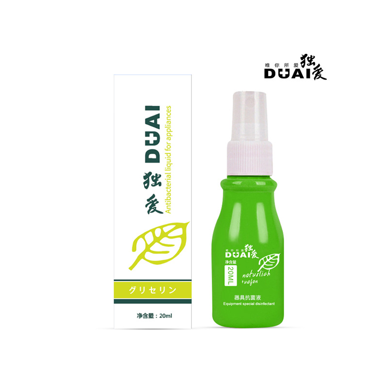 Love Utensil Disinfectant 20ml Utensil Antibacterial Silicone Adult Sex Toy No-Wash Antibacterial Care Solution Wholesale