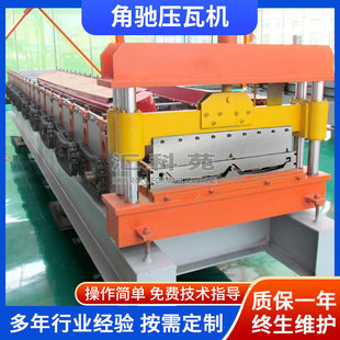 ����470/760/820�ͽ��Y䓉��ߙC�O�� �[��ʽ���۴��������O��