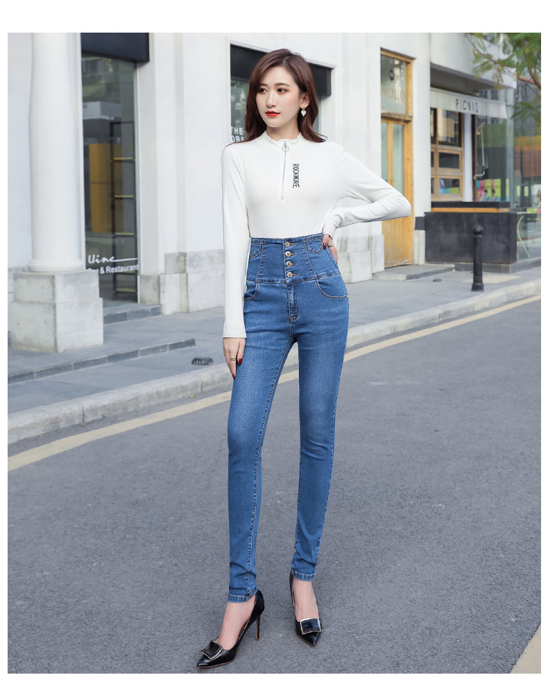 high waist elastic jeans  NSDT31863