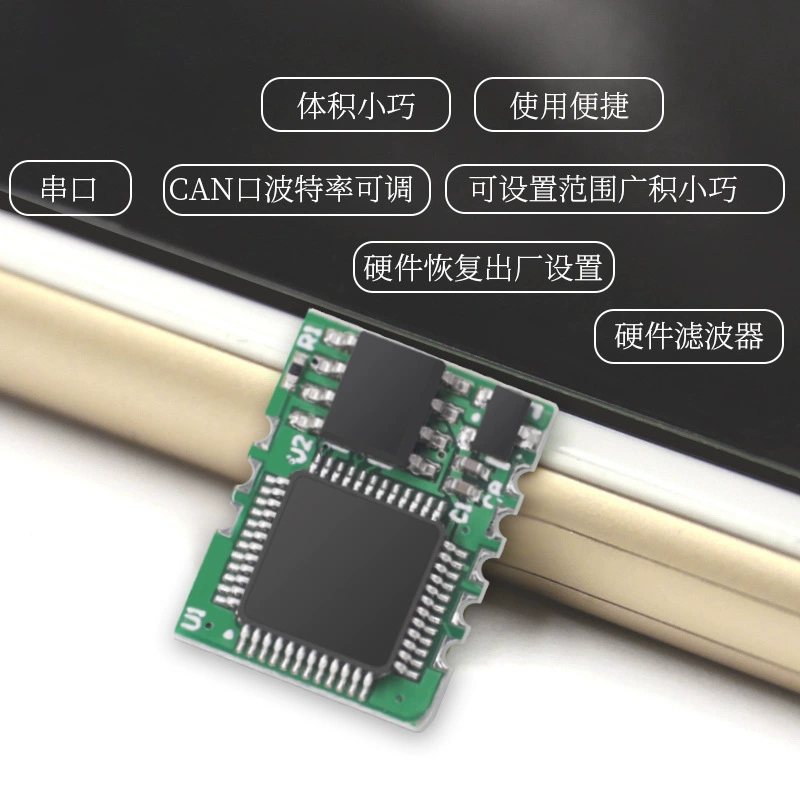 USB к модулю CAN TTL к шине CAN, коммуникационный последовательный порт к преобразователю/анализатору, трансивер