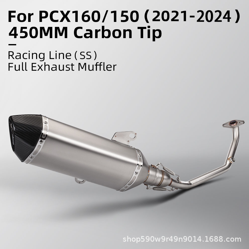 Suitable for Motorcycle Pcx150 Pxc160 Modified Exhaust Pipe Full Section Exhaust Suit 21-23 Years Straight up