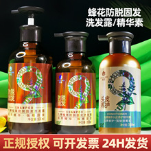 �仨����ֲ�ͷ�Ó�̰lϴ�l¶�o�l��ϴ�lˮ��Ůʿϴ�^��