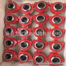 厂家批发供应 高中低压由壬 加工4寸1003/1502型高压螺纹碳钢油壬