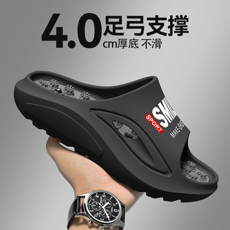 Arch Support Slippers for Men 2026 New Summer Anti-Slip Anti-Odor Massage Foot Acupoint Sandals for Men