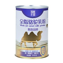 河南制罐厂家圆形马口铁桶 食品铁罐 圆形密封罐马口铁粉罐