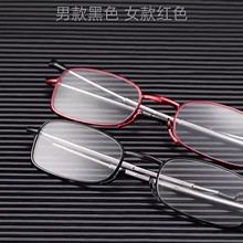 ��s�ۯB�ϻ��R���{����ٸ����y耳׿��¿���Ůͨ���hҕ�R�쾀