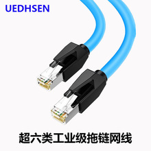 ���I����6�ǧ�׾W����������p����Profinet/EtherCAT�ŷ���Ʒ��