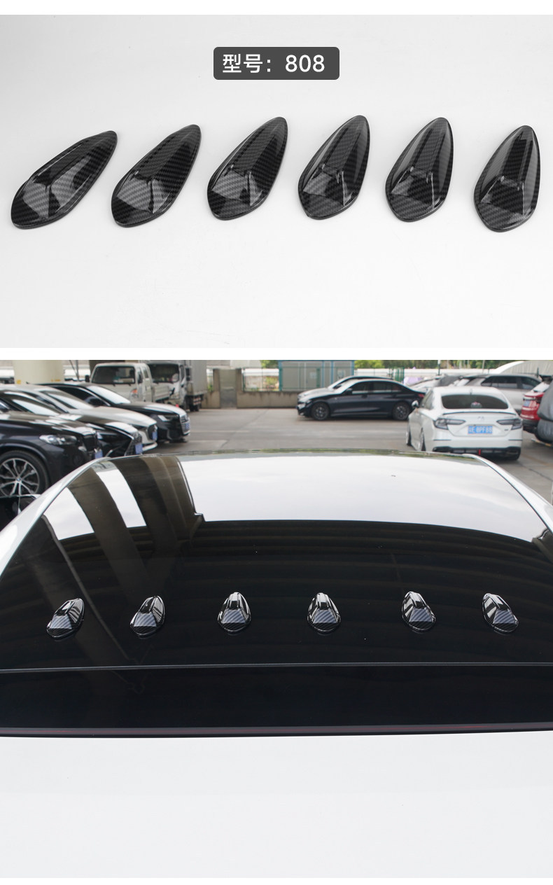 Car Shark Fin Personalized Decorative Antenna Modification Universal Roof Small Tail Wing Body Carbon Fiber Texture Spoiler Car Accessories