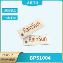 GPS1004 ���� BEIDOU GLONASS �����մ��NƬ�쾀�����l��1575MHZ