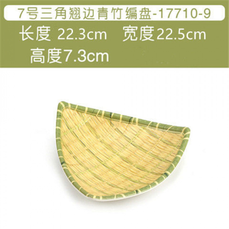 17710-9 삼각형 곡선 가장자리 모조 대나무 녹색