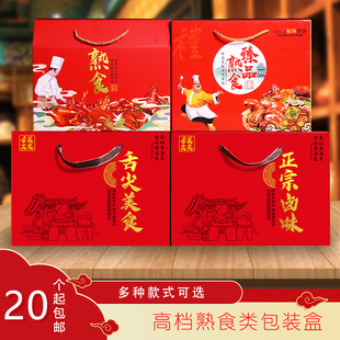 ��ʳ���b�П��u�YƷ���齷���u�T�ǟ���Ѭ�u�}�h�u�uζţ�H�⼈��
