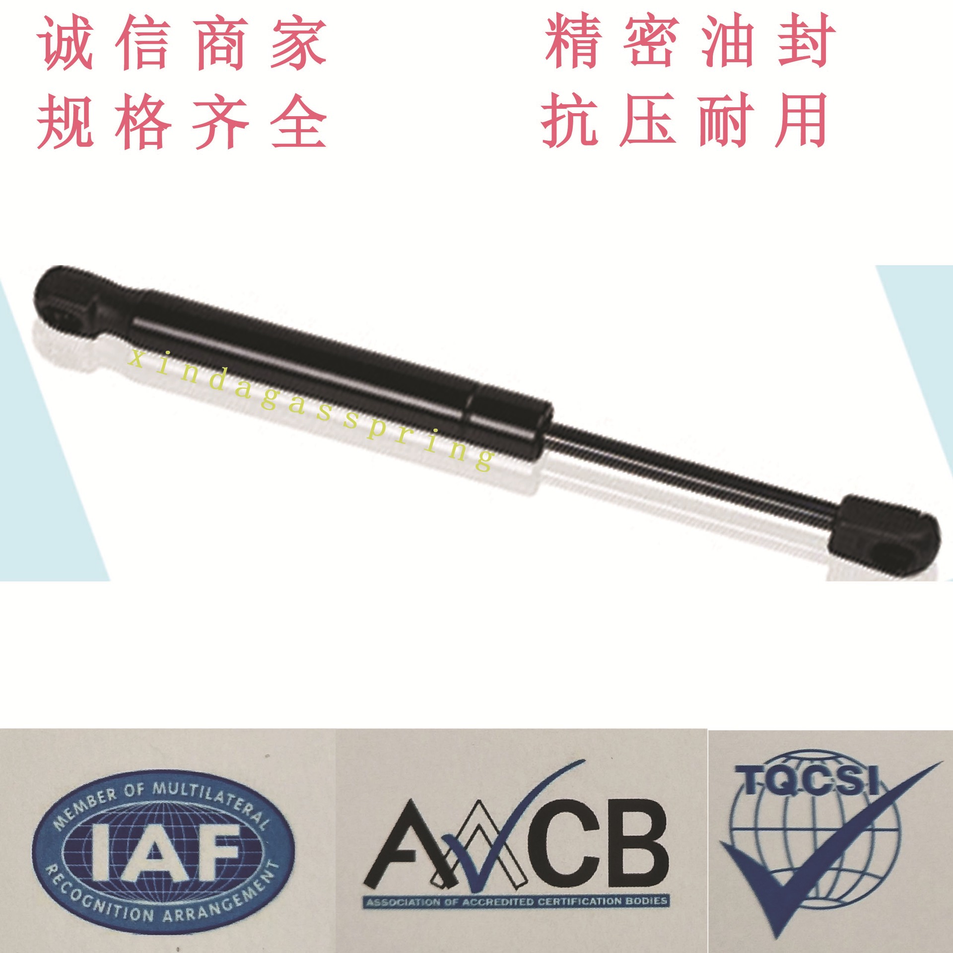 15/6液压杆伸缩杆气动液压支撑气撑柜门支撑气弹簧 画框支撑杆