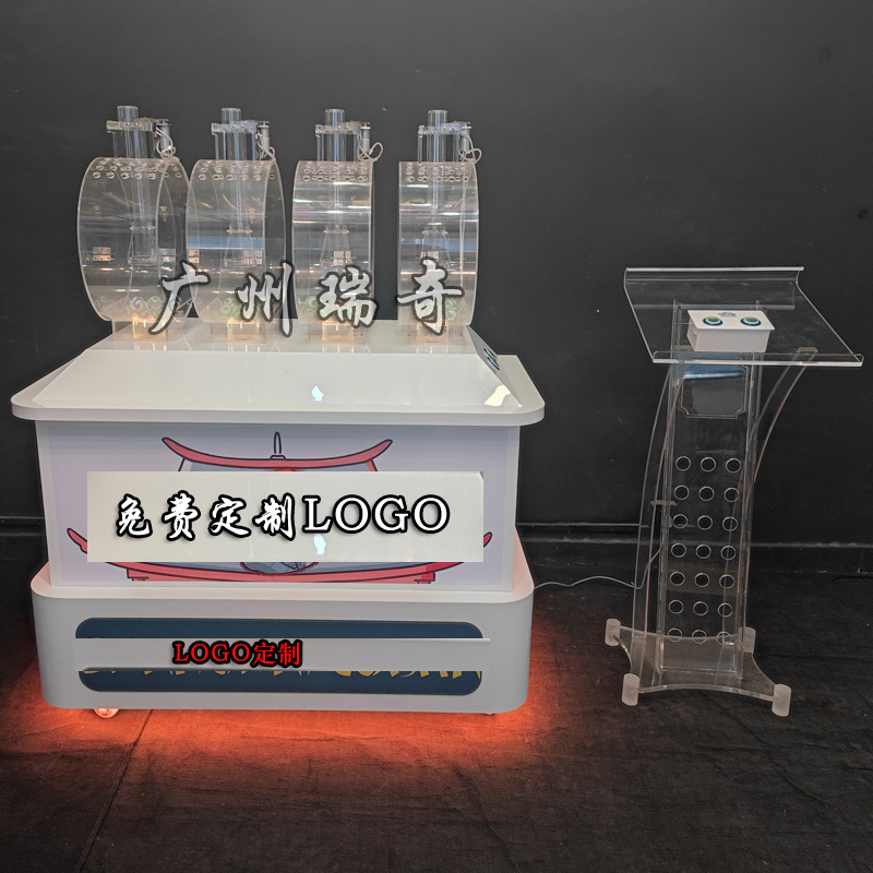 微信图片_20210630095452