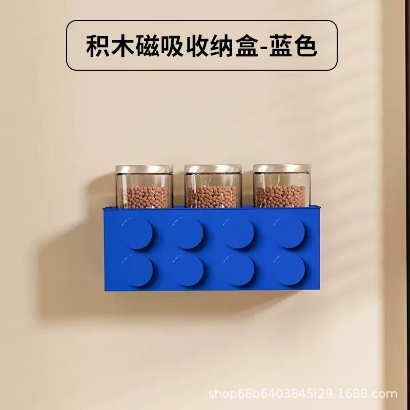 Dongha ビルディングブロック磁気吸収ボックス冷蔵庫装飾ラップストロー収納ラック冷蔵庫マグネット収納ボックスサイド|undefined