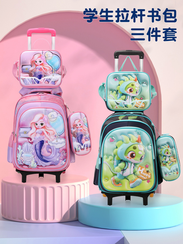 Fábrica en stock de nuevos estudiantes de cuero cóncavo tirón mochila 3 ~ 6 grados de dibujos animados niños tres piezas conjunto de mochila