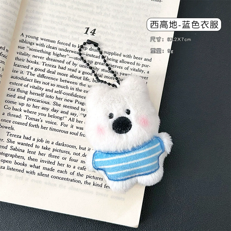 Cartoon plush keychain, cute accessory, doll, pendant