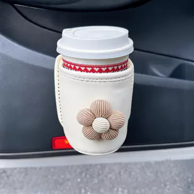 Car cup holder/beverage holder — holder for electric vehicles - khaki-flowerbeige-cup-holder