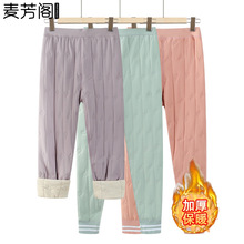 妈妈裤子冬季夹棉保暖裤中老年女裤冬款加厚高腰棉裤老太太防寒裤