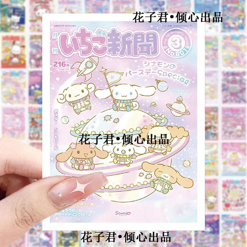 3a717fd0-43a9-4418-a64e-01593686188d.jpe