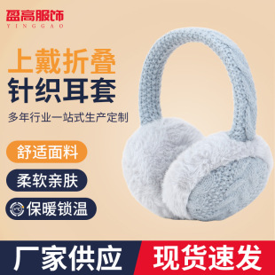 �羳�¿�ᘿ�������ﶬ�W����ů�����������������ë�q�������l