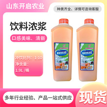 ���l1.9L���Ϲ�֭��s��֭��÷֭�{ݮ֭����֭��s֭