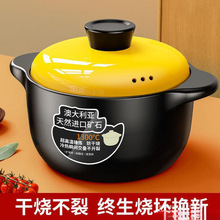 �¿�ɰ偟��ȼ���͸ߜ��մ��Ҝ��ƽ�׸ɟ�����ú�����������