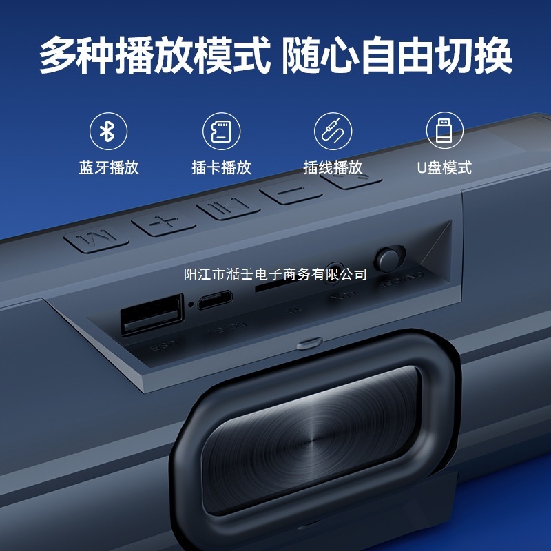 蓝牙音箱无线音响高音质超重低音炮小钢炮家用户外车载便携大音量|undefined