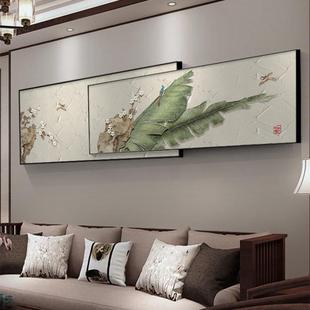 "Spring in Jingning" Large-Scale Hand-Painted Living Room Painting from Dafen Oil Painting Village, Horizontal Overlay Mural Sofa Hanging Painting