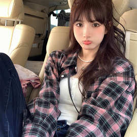 黑粉色格子衬衫女春秋复古经典宽松休闲防晒衬衣美式磨毛上衣外套
