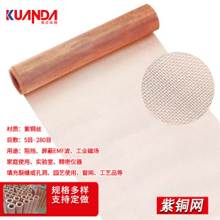 �羳����40Ŀ���~�W�����늴����ξW���~�z���ٚ�Һ�^�V���~�W
