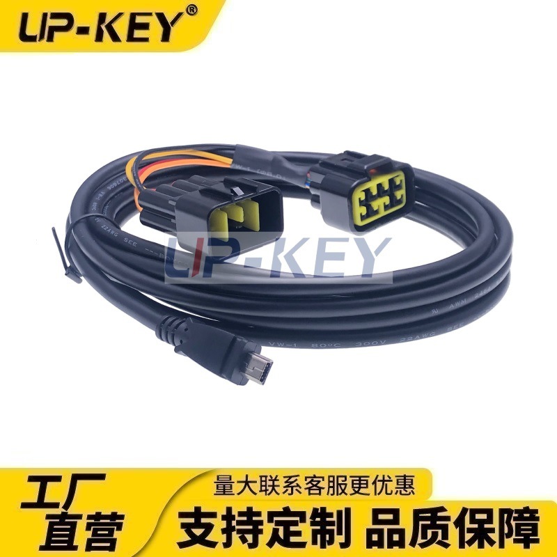 OBDII汽车诊断连接线车载6P数据转换线GPS连接线