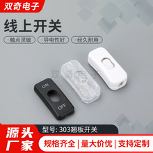 �����_�P 303�N���_�P̨�����^��늾��_�P���o���I �p���N�崬��