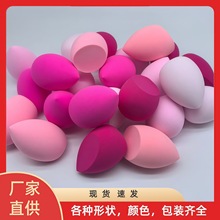 ���y�����Jˮ�β��Է۲ʊy����|�ۓ仯�y�����d���b���y�۵�Һ