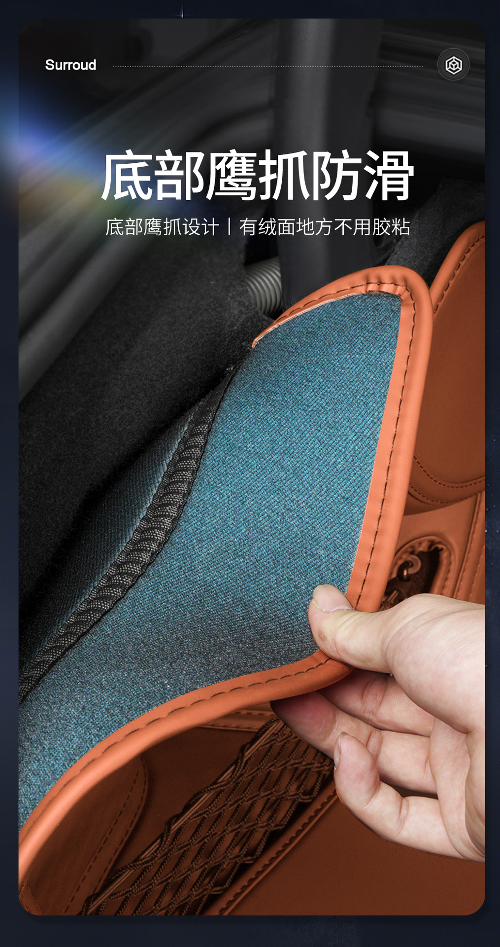 Changan Deep Blue S07 Model-Specific Trunk Mat, Dust-Proof Car Interior Accessory, Full Coverage Trunk Mat for S07