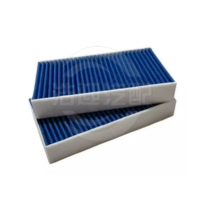 Compatible with Xiaomi YU7 electric Air conditioning filter