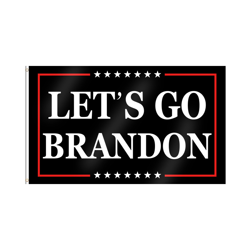 검은 배경 브랜디를 가자