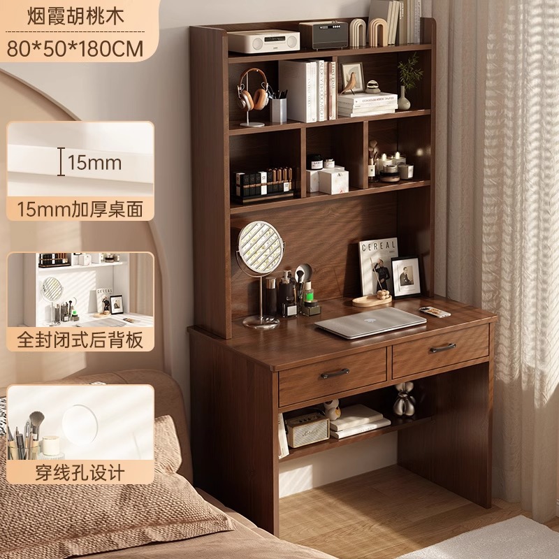 뉴 컬러 매트 월넛 80CM | | 업그레이드되고 두꺼워진 버전