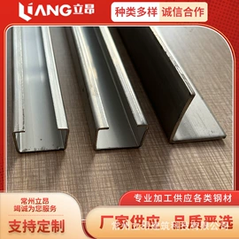 冷弯型钢;光伏支架;紧固件连接件