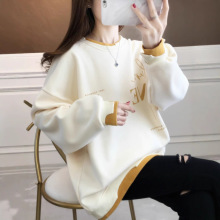 秋秋季大码女装假两件卫衣女2025新款宽松慵懒风加绒加厚上衣外套