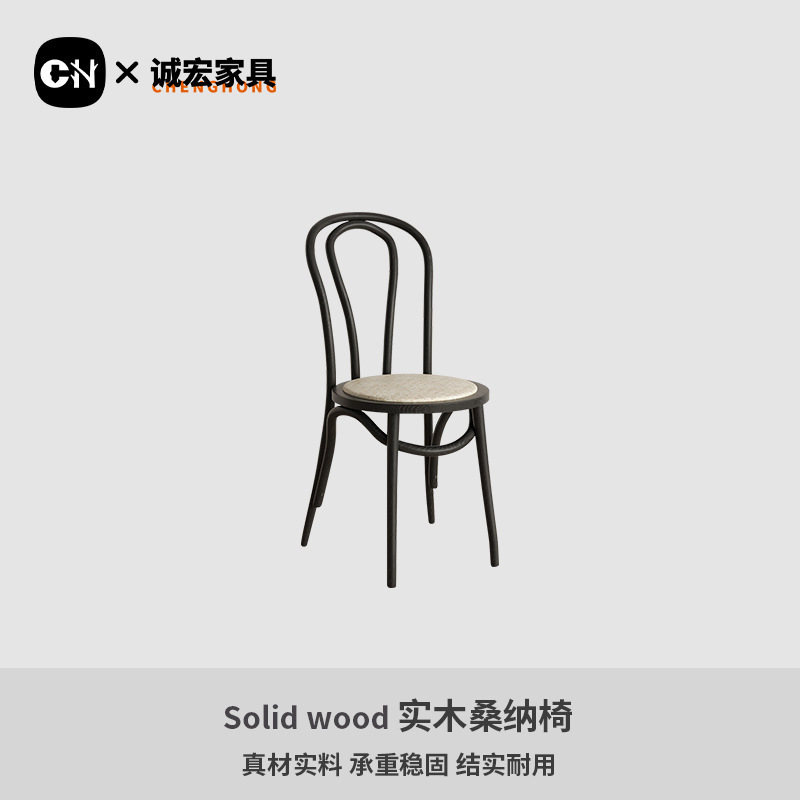 诚宏中古风小户型餐桌实木吃饭桌子家用高级感餐桌书桌一体岛台桌|undefined