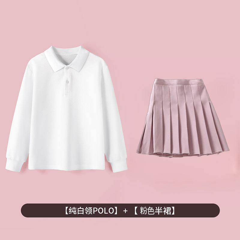 女童白色长袖POLO衫短裙中小学生秋季校服套装儿童